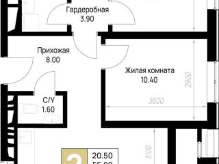 Продам двухкомнатную квартиру фото Анапа