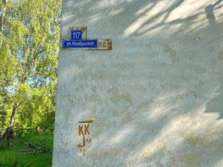 Продаю 2 комнатную квартиру фото 6 Владимир