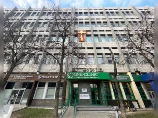 Продаю офисное помещение фото Москва