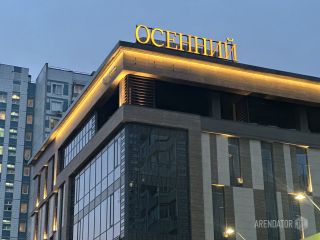 Сдается помещение под офис с коммуникациями фото 12 Москва