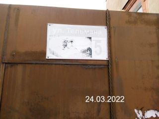 Продаю четырехкомнатную квартиру фото 9 Владикавказ