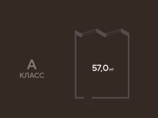 Продается помещение под офис фото Москва