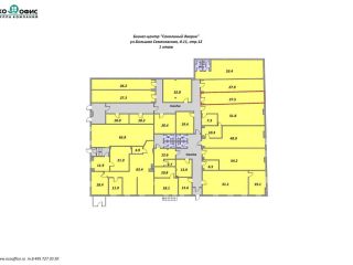 Сдаю помещение под склад фото 3 Москва