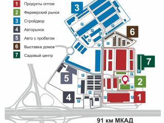 Сдается помещение под магазин видеонаблюдение имеется охрана фото 2 Мытищи