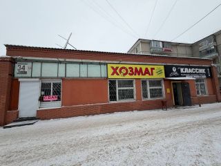 Сдаю магазин фото Красноярск
