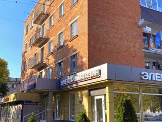 Продам трехкомнатную квартиру фото 2 Майкоп