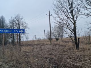 Продам зем участок есть электричество фото 2 Щёкино