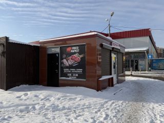 Продаю магазин подключена канализация фото 2 Гатчина