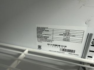 Продаю магазин подключена канализация фото 10 Гатчина