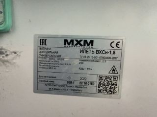 Продаю магазин подключена канализация фото 11 Гатчина