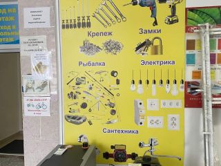 Сдам магазин есть электричество фото 9 Тулун