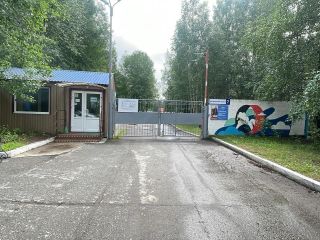 Продаю нежилое помещение фото 11 Сургут