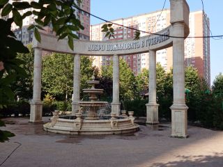 Продаю 2 комнатную квартиру евроремонт имеется охрана взрослый собственник фото 20 Краснодар