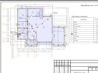 Продаю дом рядом асфальт подключена канализация фото 31 Москва