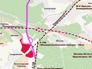 Продается участок земли фото 2 Руза