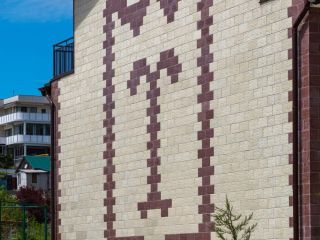 Продам кирпичный коттедж отдельный вход с коммуникациями фото 15 Сочи