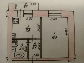 Продается 1 комн. квартира рядом асфальт взрослый собственник фото 3 Казань