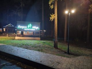 Продаю зем участок под индивидуальное жилищное строительство фото 2 Подольск