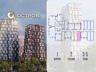 Продаю студию с мебелью фото 2 Москва