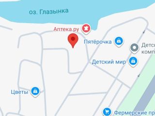 Продается однокомнатная квартира фото 3 Одинцово