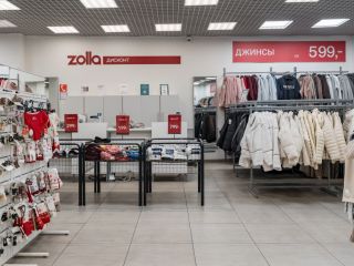 Продается бизнес фото 10 Москва