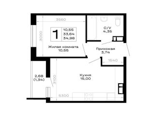 Продам 1 комнатную квартиру видеонаблюдение рассрочка фото Майкоп