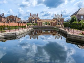 Продается участок земли рассрочка фото Истра