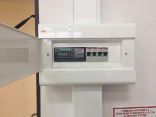 Сдаю офис фото 3 Москва