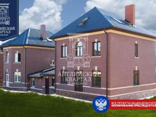 Продам кирпичный коттедж рассрочка фото 10 Истра