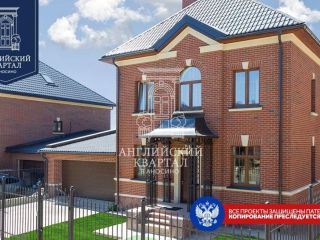 Продам кирпичный коттедж рассрочка фото 13 Истра