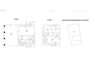 Продается кирпичный коттедж фото 4 Томск