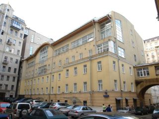 Сдается офис фото 14 Москва