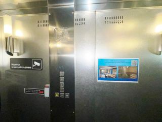 Сдам офисное помещение имеется охрана фото 6 Москва