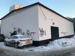Продается помещение свободного назначения свободного назначения с коммуникациями фото Москва
