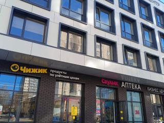 Сдам помещение под офис на первой линии удобное расположение фото 3 Казань