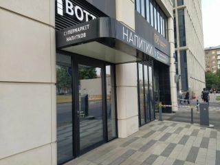 Сдается нежилое помещение свободного назначения фото Москва