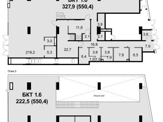 Сдается нежилое помещение свободного назначения фото 3 Москва