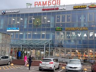 Сдается торговую площадь в центре города свободного назначения фото Санкт-Петербург