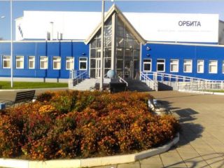 Продам бизнес есть электричество фото Ржев