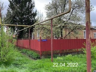 Продается трехкомнатная квартира фото Краснодар