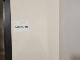 Продам 1 комнатную квартиру косметический ремонт фото Красноярск