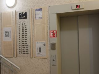 Продам 1 комнатную квартиру косметический ремонт фото 7 Красноярск