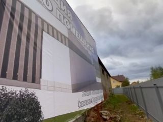 Сдам помещение свободного назначения с коммуникациями асфальтная дорога фото 6 Деревня Аксаково