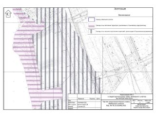 Продается земельный участок фото 5 Ярославль