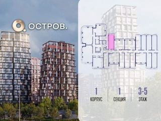 Продаю студию с мебелью фото 2 Москва
