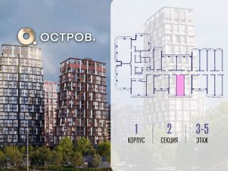 Продается студия с мебелью фото 2 Москва