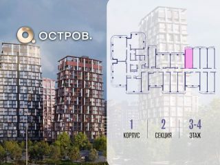 Продаю студию с мебелью фото 2 Москва