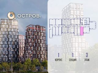Продается студия с мебелью фото 2 Москва