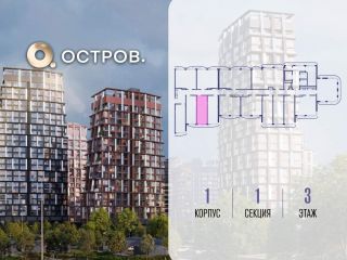 Продаю студию с мебелью фото 2 Москва
