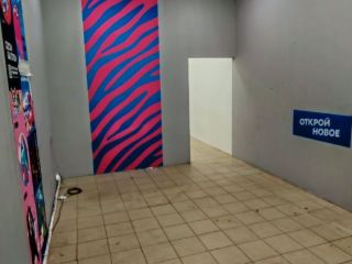 Сдаю помещение под магазин имеется охрана фото 8 Истра